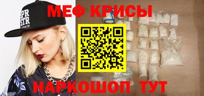 соль ск Апрелевка