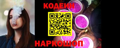 дживик Аргун