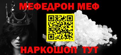 дживик Аргун