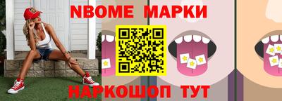 дживик Аргун