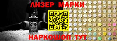 дживик Аргун
