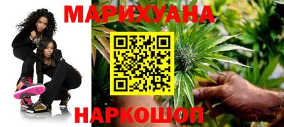 соль ск Апрелевка