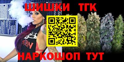 дживик Аргун