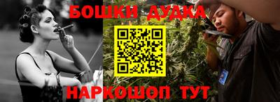соль ск Апрелевка
