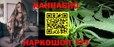 соль ск Апрелевка