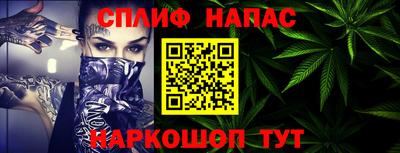 дживик Аргун