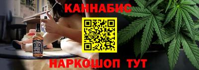 COCAINE Апшеронск
