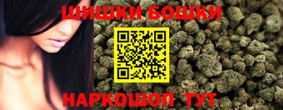 COCAINE Апшеронск