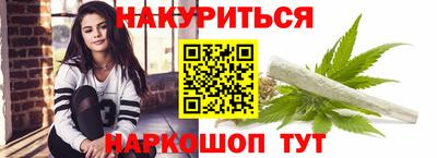 дживик Аргун