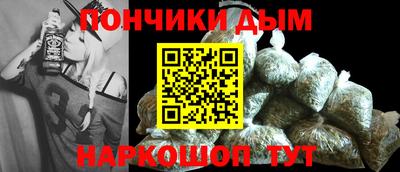 дживик Аргун
