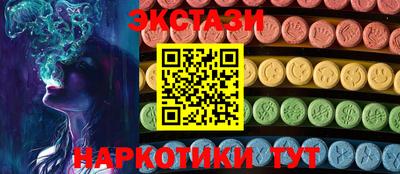 дживик Аргун