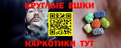 соль ск Апрелевка