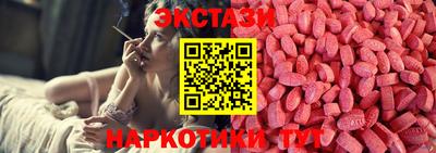 COCAINE Апшеронск