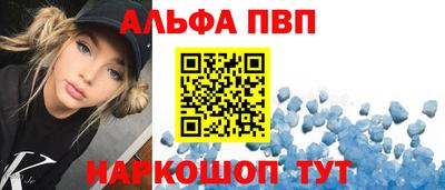 дживик Аргун