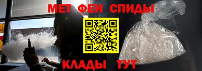 дживик Аргун