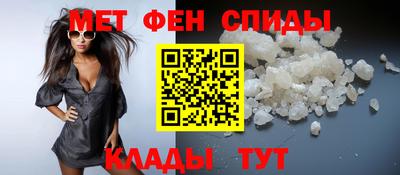 COCAINE Апшеронск