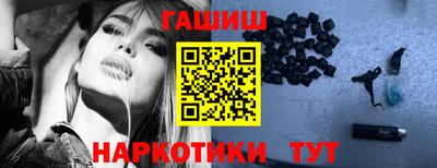 соль ск Апрелевка