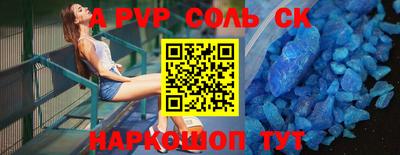 дживик Аргун