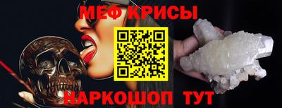 дживик Аргун